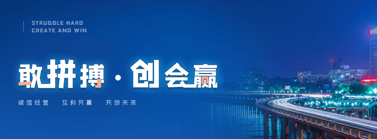 迪庆水生态修复,尾水生态处理